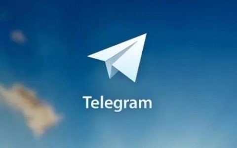 倒在发币前夜，谁为Telegram们埋下了隐形炸弹？