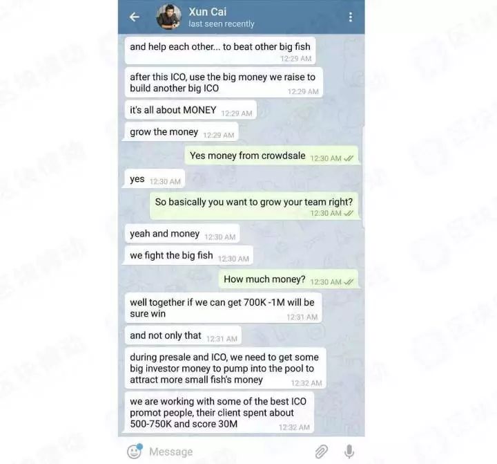 曾经的区块链十大天王项目，还剩几个？
