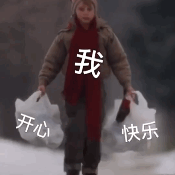 泄露天机：宣判牛顿交易所的命运