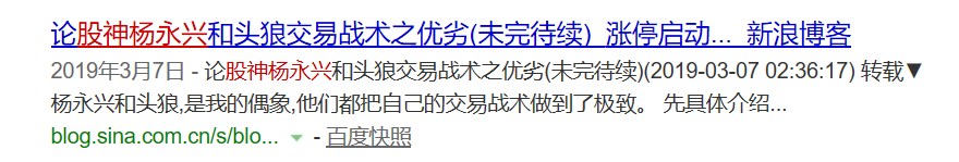 昔日“股神”要被OKEx割韭菜？账户无故冻结，涉案金额过亿！
