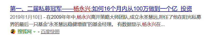 昔日“股神”要被OKEx割韭菜？账户无故冻结，涉案金额过亿！