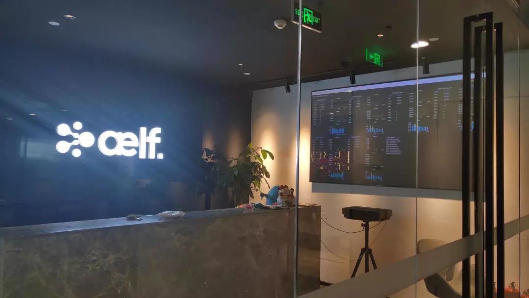 明星公链aelf风波：社群解散，疑似砸盘，老板“不知所踪”