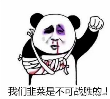 Youbank，距离成为下一个Plustoken还有多远？