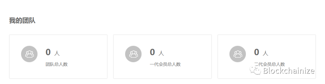 疯狂的UKF合约走的是FXtrading的老路，就算有合约交易能轮得到你？