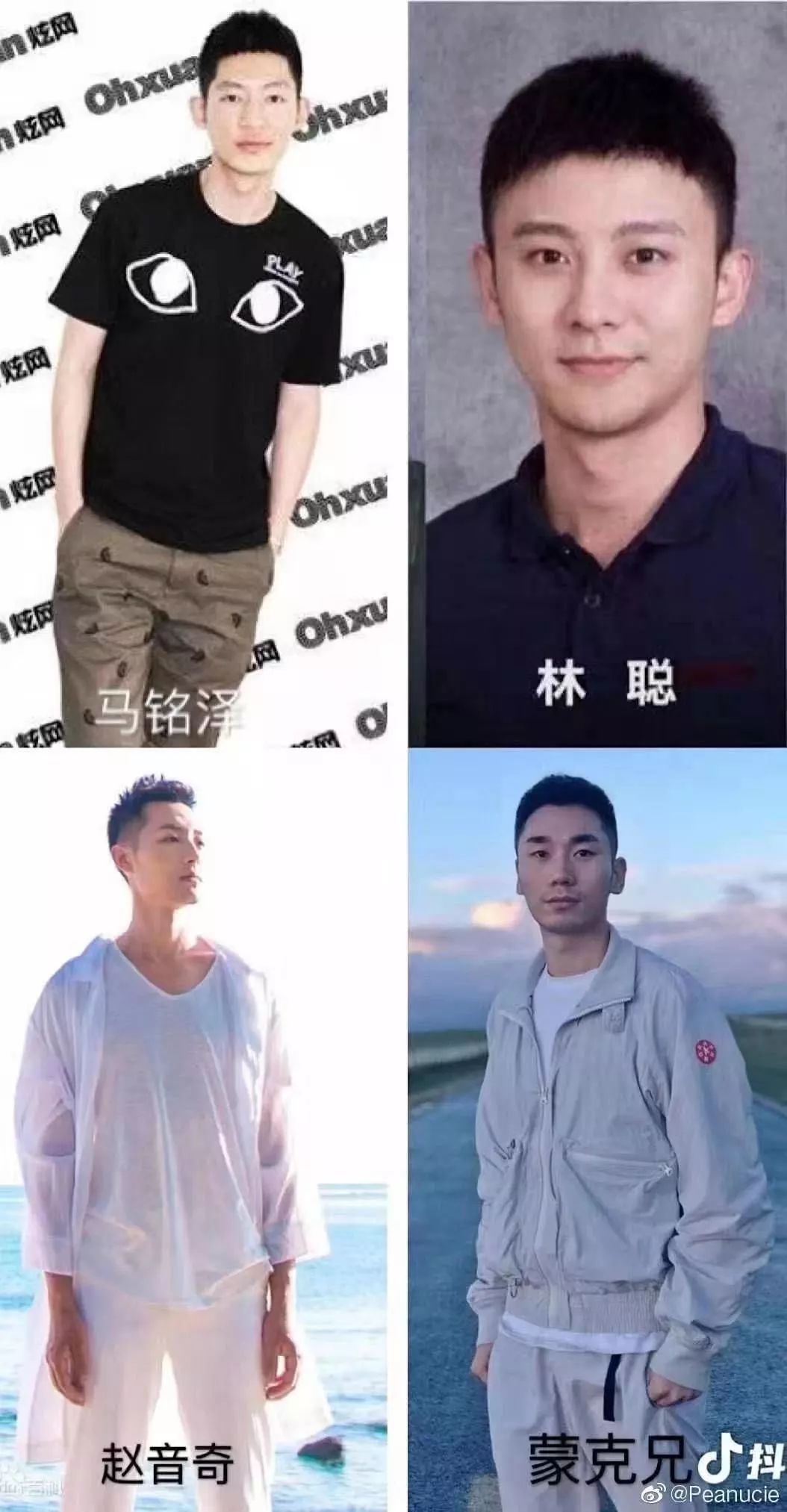 李国庆的区块链水晶：四大天王两人领衔白皮书，盘口浅到个位数