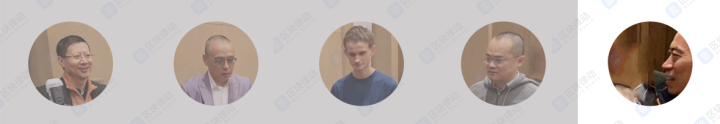 这五个男人的合影，让互联网圈和币圈都嗨起来了