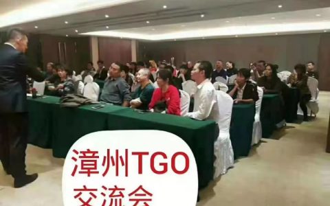 TokenGO去中心化量化？韭菜，钱包量化的坑还没有填够？
