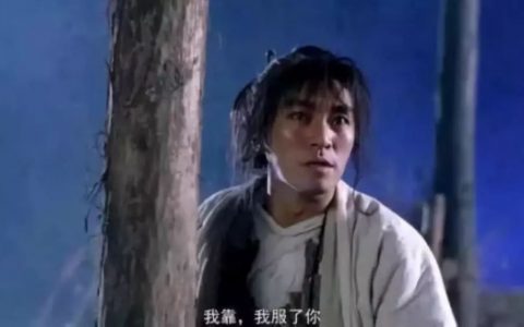 比特可乐：自导自演的空气币收割术