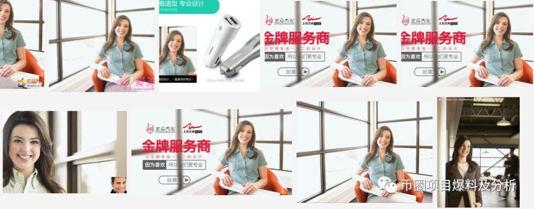 NAUC庄家：我想圈更多的钱，我就去发更多的空气币