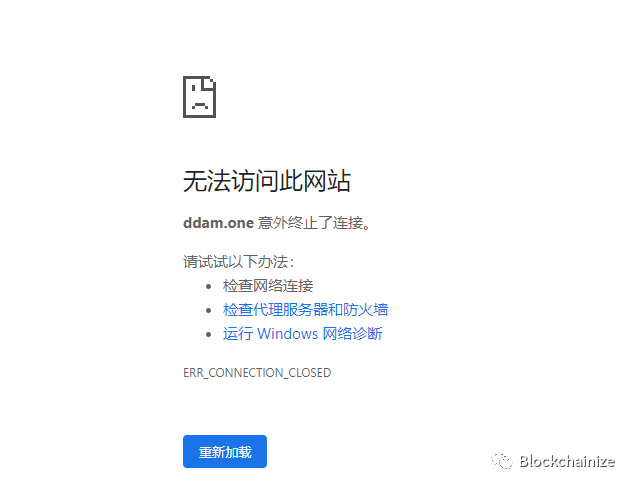 归零的Maximine（MXM），走在归零路上的新盘子DDAM