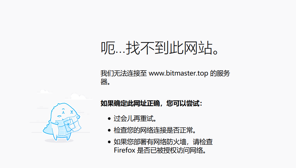 卖股票抄底虚拟币，币价不足一月暴涨10倍， “资深股民”仍被“套走”上百万