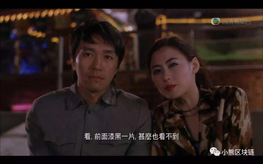 重磅：牛顿“割韭菜计划”全部曝光