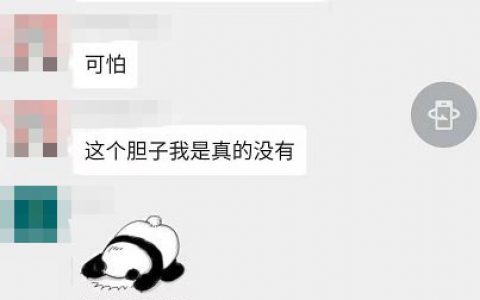 链英会的使命——手握镰刀，韭菜自来