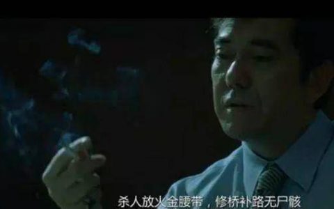 PGS:项目方 ，交易所，社区的联合收割