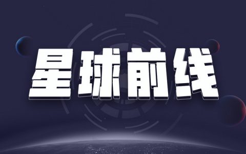 P网“自立” 幕后推手是孙宇晨？