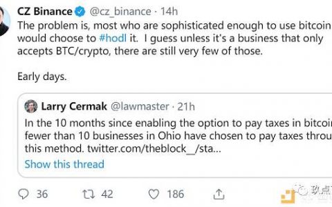 Coinbase提高散户交易手续费 被指责自取灭亡