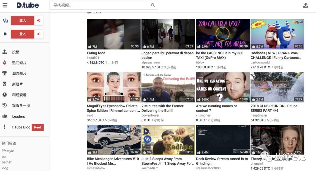 Filecoin的价值捕获