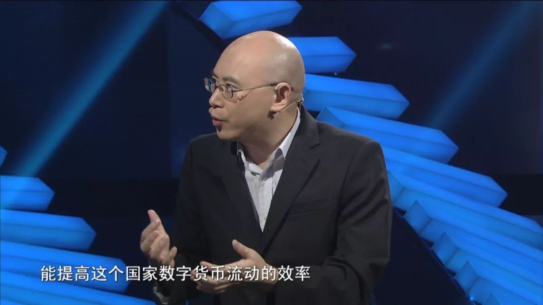 财经郎眼聚焦央行数字货币：央行为什么在这个时候提出法定数字货币？