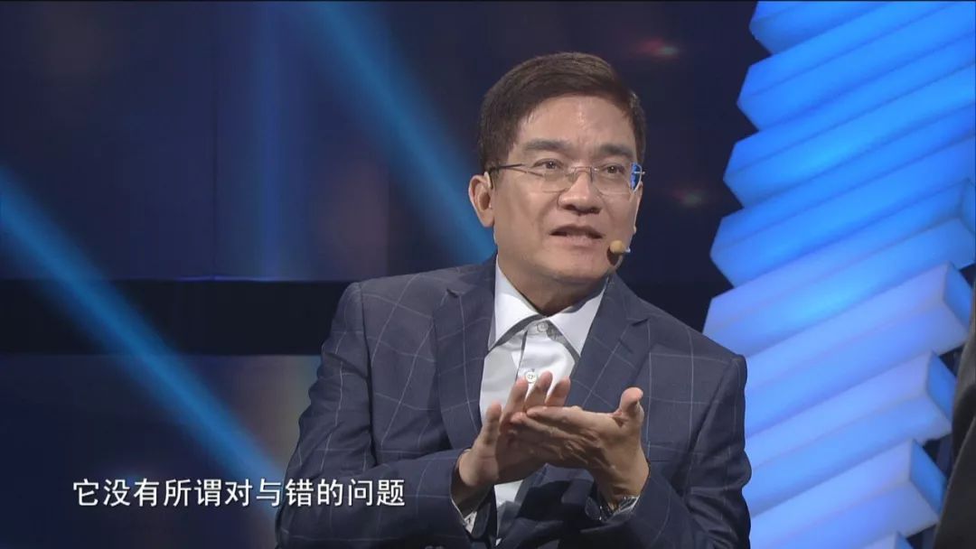 财经郎眼聚焦央行数字货币：央行为什么在这个时候提出法定数字货币？