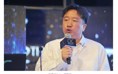 区块链成就不了迅雷