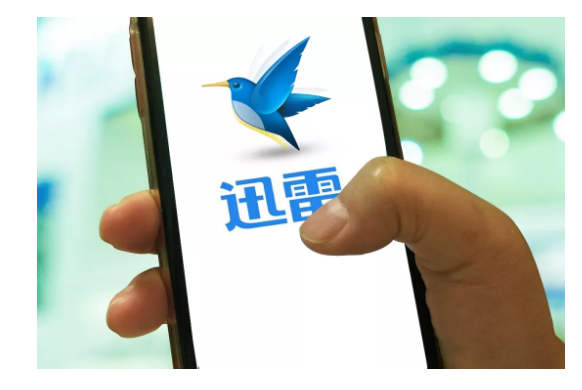 区块链成就不了迅雷