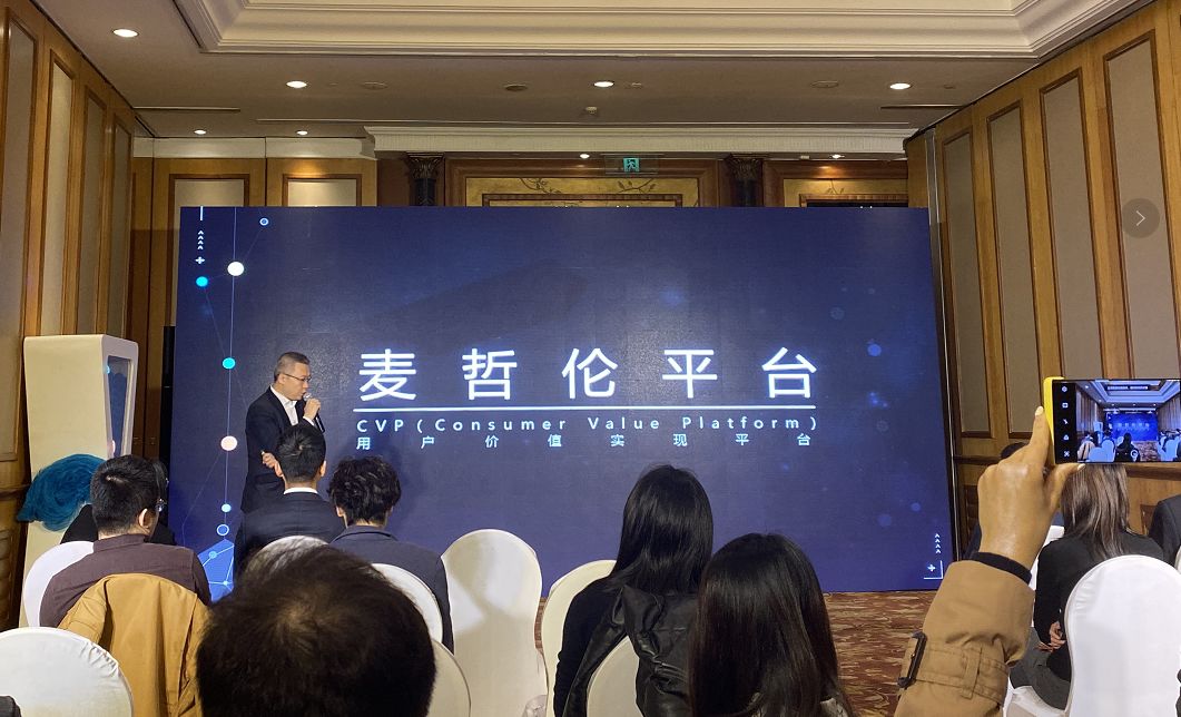 迅雷凭什么打赢暴风？P2P影音公司在区块链里厮杀配图(4)