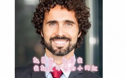 CGA云保资产拿一个“网红”头像骗韭菜一年确实不容易