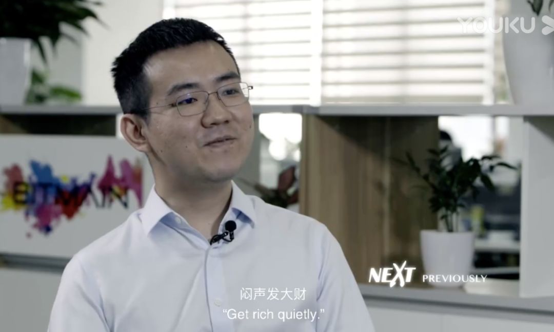矿机第一股，嘉楠耘智配吗？