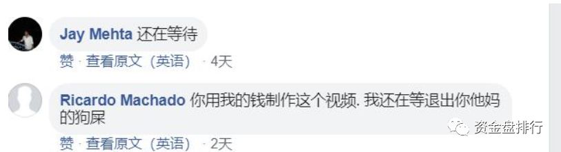 “Cloudtoken”将退还所有受害者的钱?