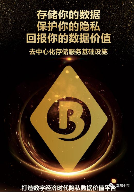 ZG交易所顶风作案！平台频上空气币割韭菜