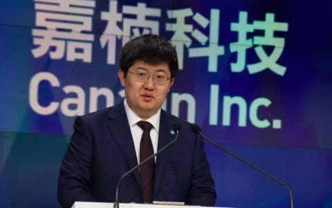 坎坷上市却"CAN"糟破发，但无人敢否定其仍是区块链行业重大利好
