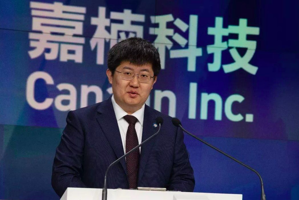 坎坷上市却”CAN”糟破发，但无人敢否定其仍是区块链行业重大利好