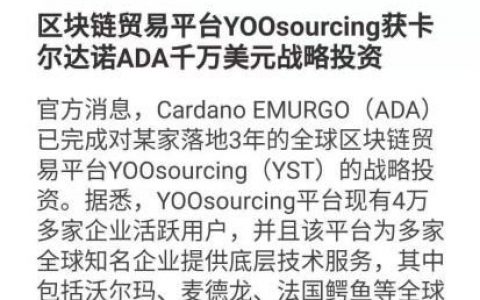 抗拒警察，报警举报无果，假币YST“狸猫换太子”诈骗数百人