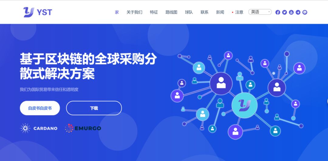 抗拒警察，报警举报无果，假币YST“狸猫换太子”诈骗数百人