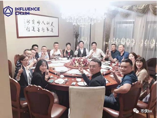 影链及影力所诈骗三年圈钱数十亿，套路曝光已被立案