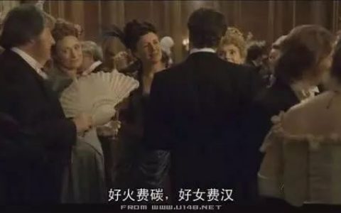 最后的晚餐01：CONSENSUS COIN