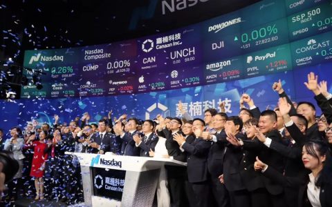 嘉楠成全球区块链第一股 矿机市场格局或迎洗牌