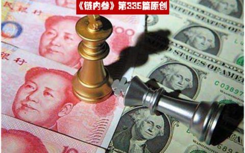 货币数字化：大国赛道上，炽热的中国与不温不火的美国