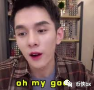 如果李佳琦开始卖币...