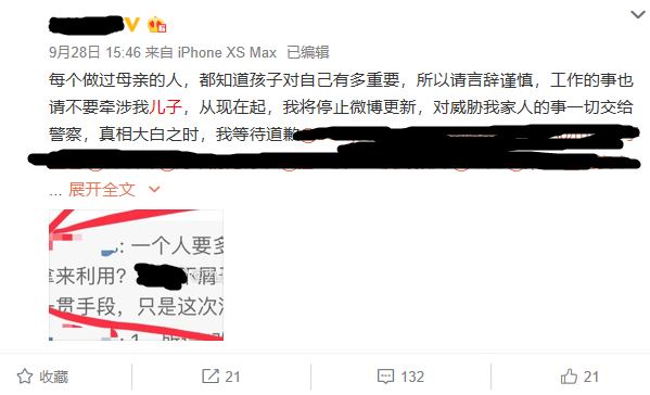 “新九四”来临，交易所洗牌将至