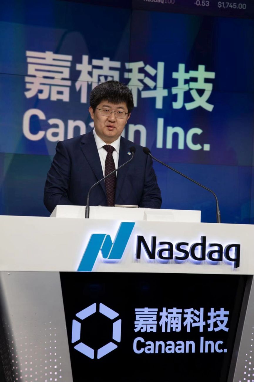 IPO三次折戟 嘉楠美股开讲AI芯片故事