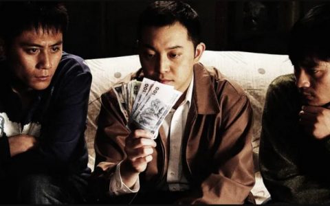 起底黄金链：走投无路企业家遇上俞凌雄的敛财之路