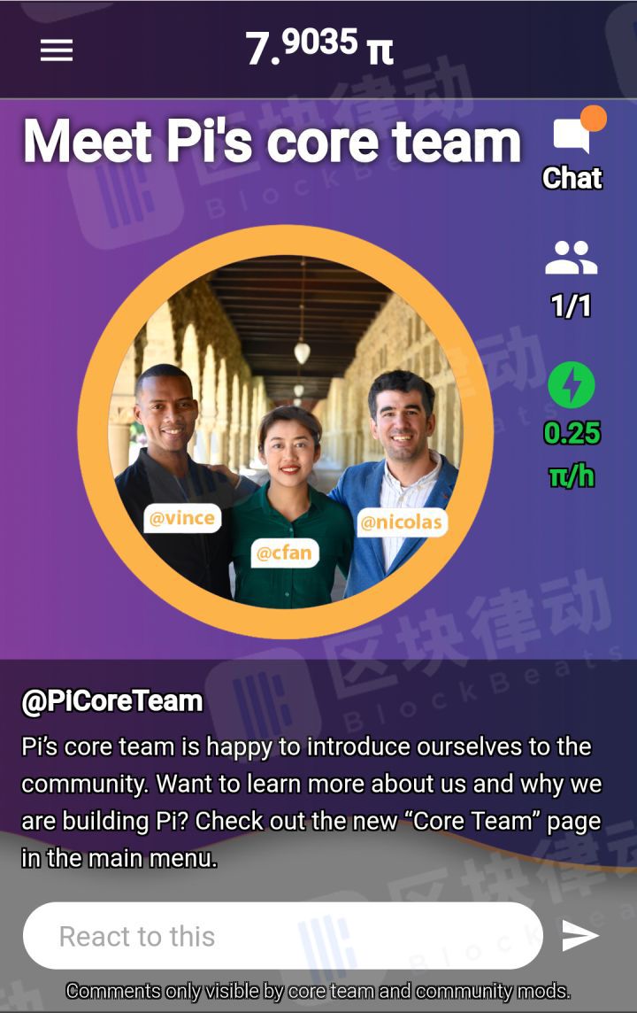 为什么斯坦福大学的项目，在中国成了「币圈拼多多」？