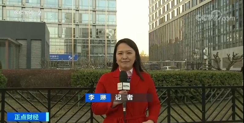 这个公司官网猝死、办公地人去楼空…央视记者实地探访！