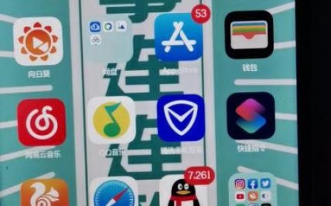 四小时被骗600万比特币-涉案过亿元-揭秘比特币场外交易陷阱