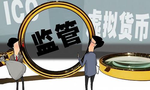 重磅！上海监管摸排虚拟货币交易所及项目