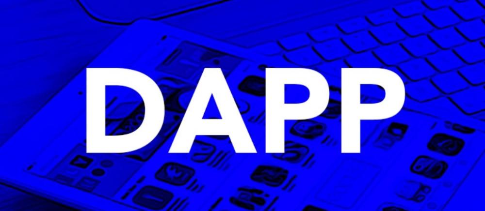 一文带你看懂DAPP市场现状