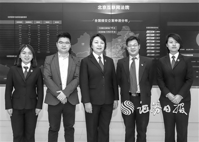 区块链“司法红利”显现，智慧法院实现“一键立案”