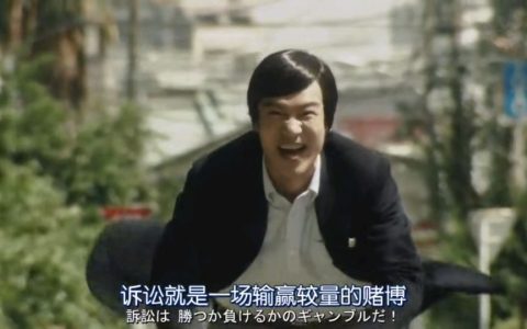 胜利即正义？币圈2019年七大悬案