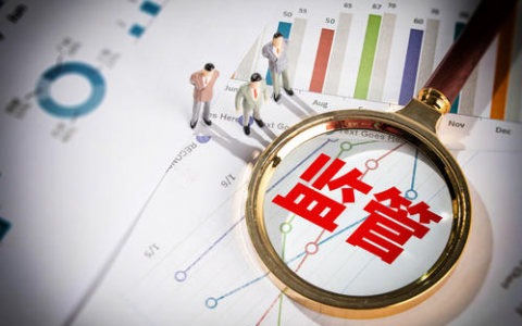 年终盘点：2019中国区块链政策及应用
